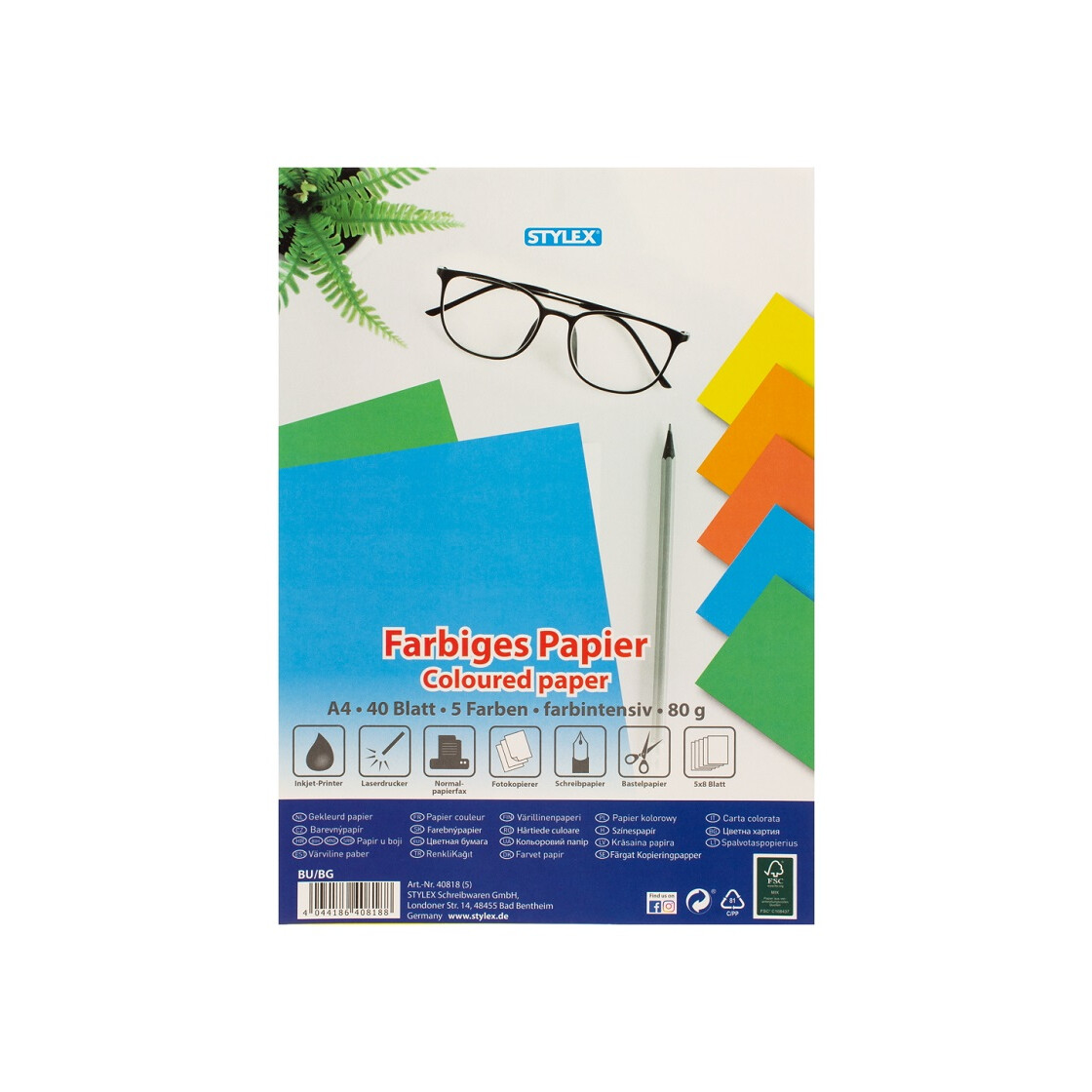 Maestro® Color Intensiv A4 120g sonnengelb 250Bl visual data 3