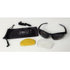 Racing Sportbrille Le Mans mit Optikeinsatz - Gläser Smokey + Wechselgläser gelb und klar Point
