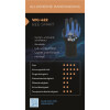 Wonder Grip Handschuhe Bee-Smart WG-422 L/9 Schwarz-Blau Retail