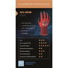 Arbeitsschutzhandschuhe rot schwarz 7/S Nitrilbeschichtung 13 Gauge-Nylonfutter